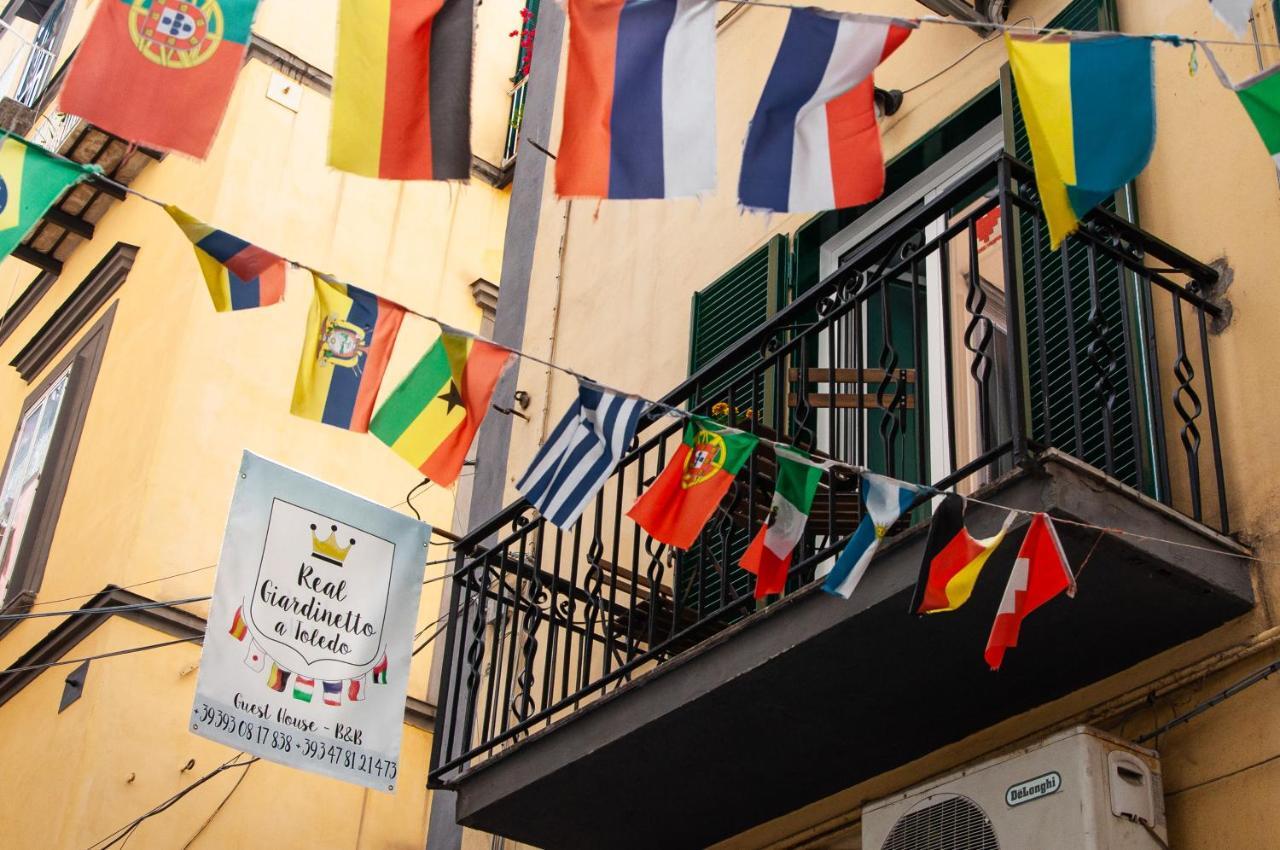 Real Giardinetto A Toledo Hotel Napoli Ngoại thất bức ảnh