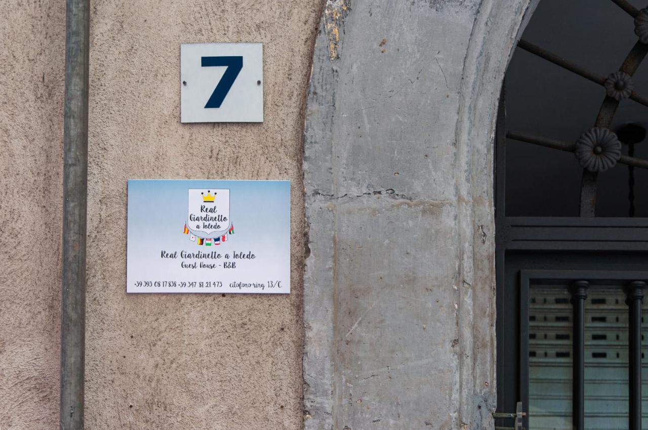 Real Giardinetto A Toledo Hotel Napoli Ngoại thất bức ảnh